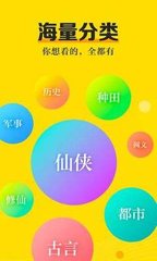 乐鱼app leyu